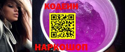 apvp Канаш