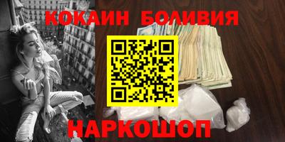 метадон Камышлов