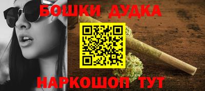 метадон Камышлов