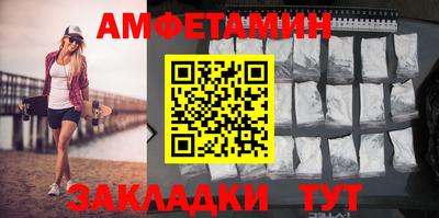 мдма Кандалакша