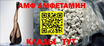 мдма Кандалакша