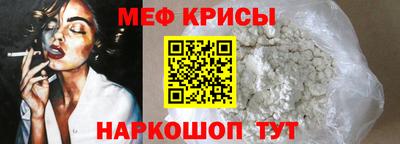 apvp Канаш